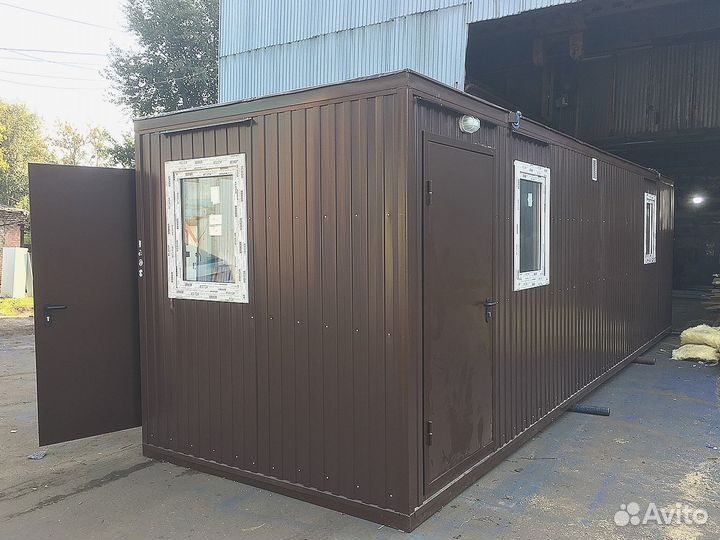 Бытовка склад