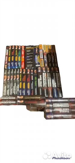 Книги И Прокопенко