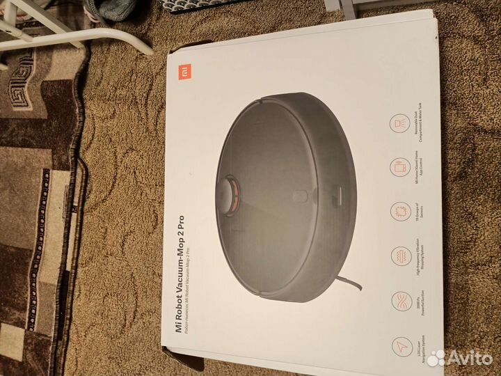 Робот пылесос