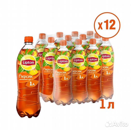 Холодный зеленый чай Липтон Персик 1л