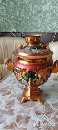 Самовар электрический СССР новый