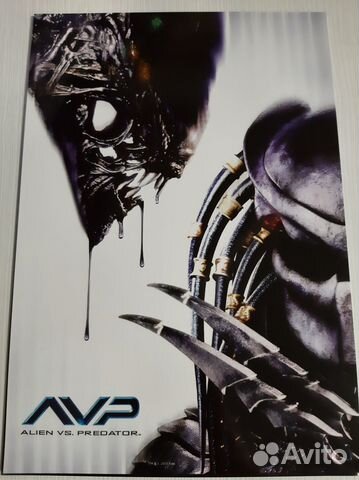 Плакаты Alien (Чужой)