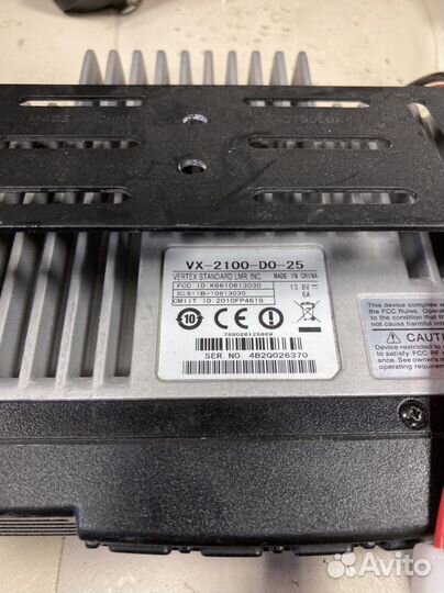 Рация для авто