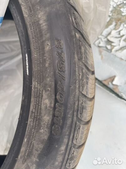 Accelera 651 4/4.5 R7 22E