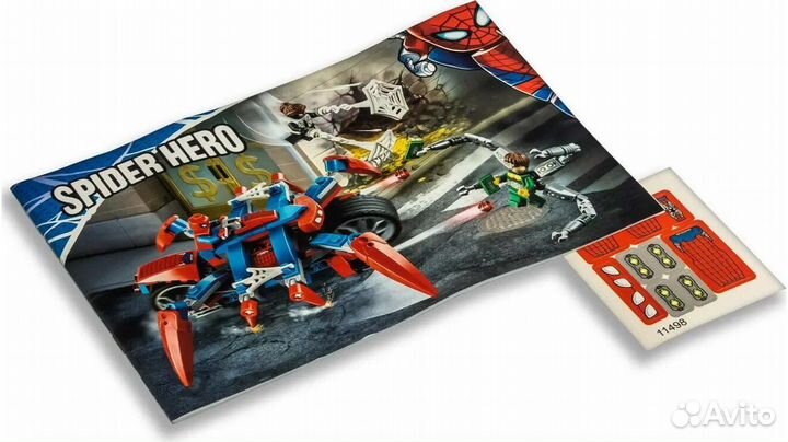 Конструктор 11498 Человек-Паук против Осьминога