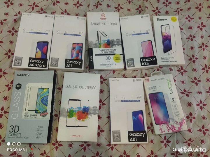 Защитные стекла для телефонов