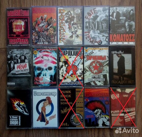 Аудиокассеты Рок, Панк, Металл
