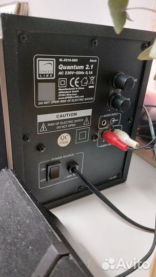 Колонки speedlink quantum 2.1