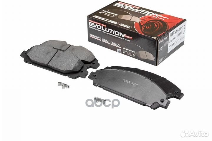 Колодки тормозные 231791 power stop