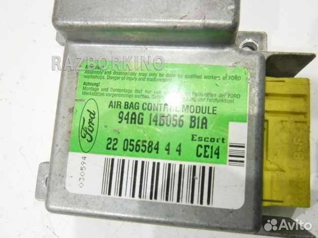 Блок SRS Форд Escort 5