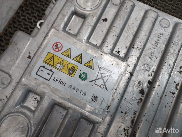 Высоковольтная батарея BMW X5 F15, 2018