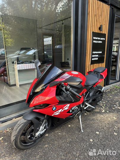 Bmw S1000RR