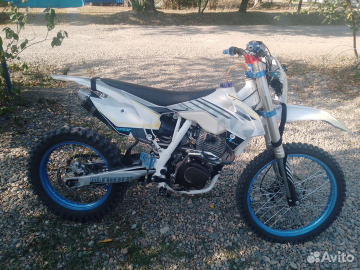 Ataki Dr 250