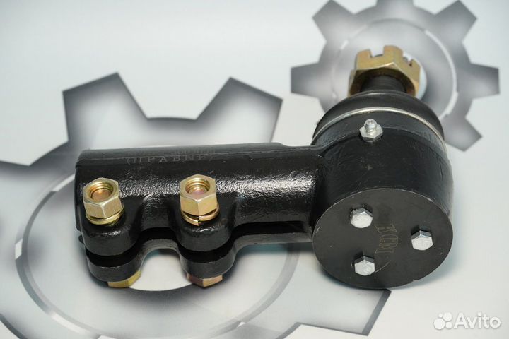 Наконечник рулевой тяги