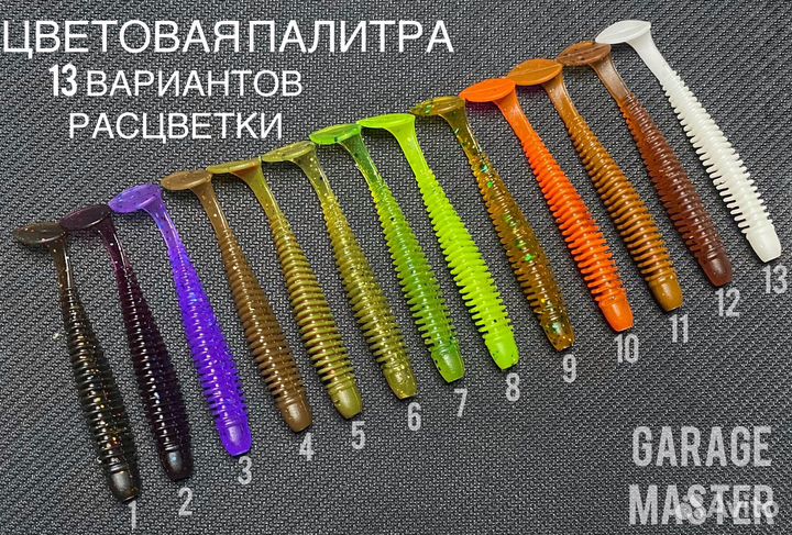 Силиконовые приманки