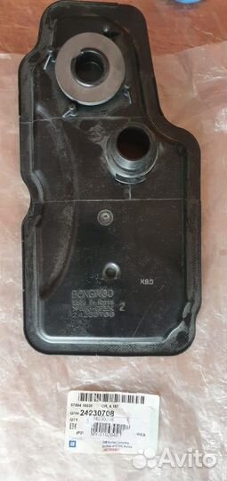 Фильтр АКПП GM 24230708