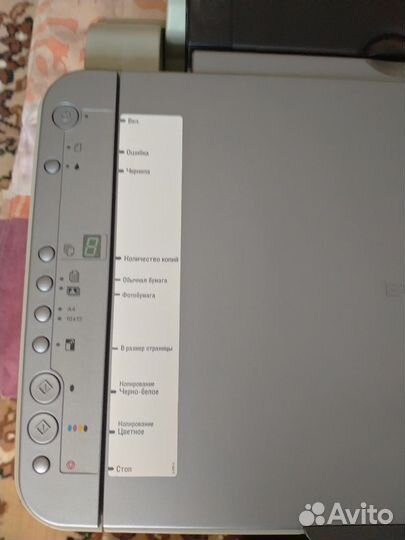 Комплектующие для пк