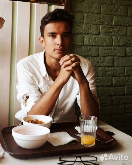 Удаленная работа