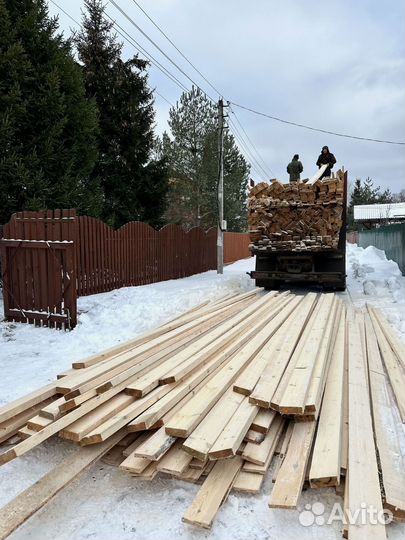 Доска от производителя ГОСТ