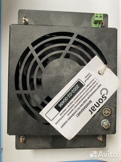 Конвертер интерфейсов sonar snca-8002