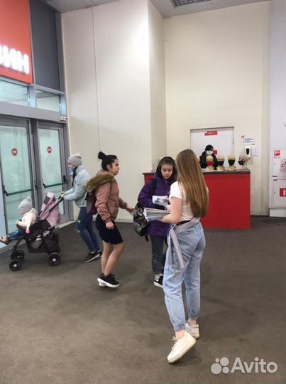 Промоутеры Супервайзеры Хелперы