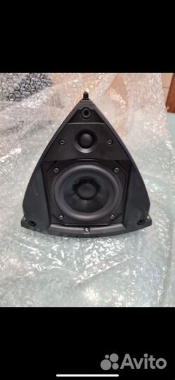 Bang & Olufsen Beolab 4 PC