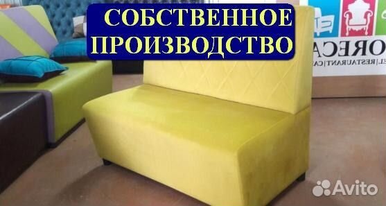 Мебель для баров под заказ