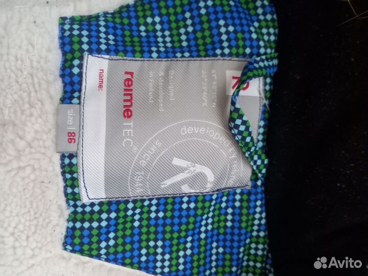 Зимний костюм для мальчика 80 86 новый