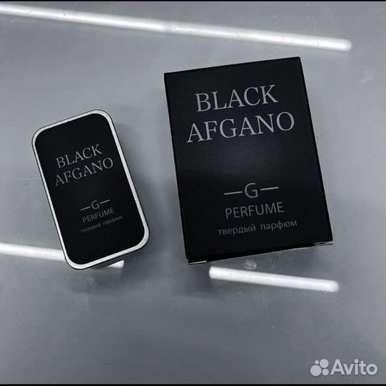 Твердый парфюм