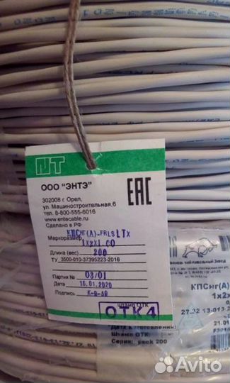 Кпснг(А) -frlsltx