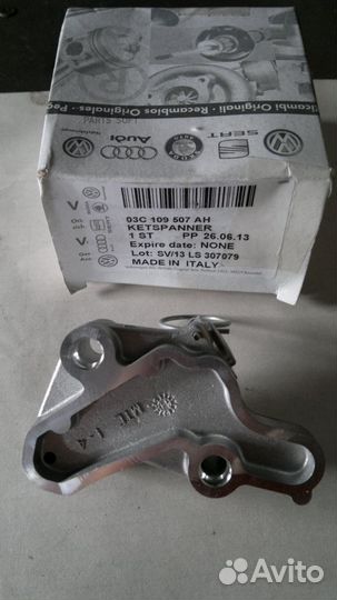VAG 03C 109 507 AH Натяжное устройство цепи