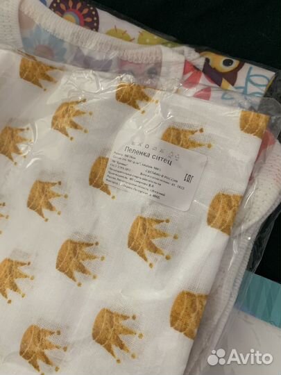 Детские вещи