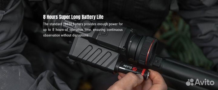 Тепловизионный прицел RikaNV GTR630 (Guide TR630)