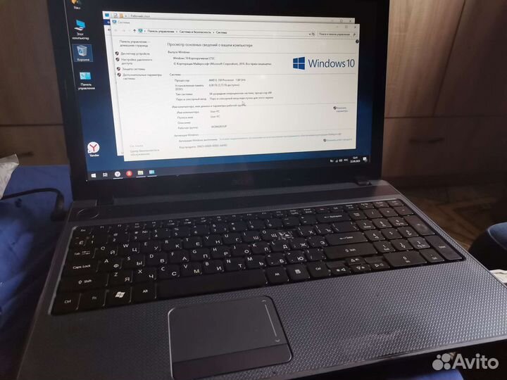 Acer aspire 5250