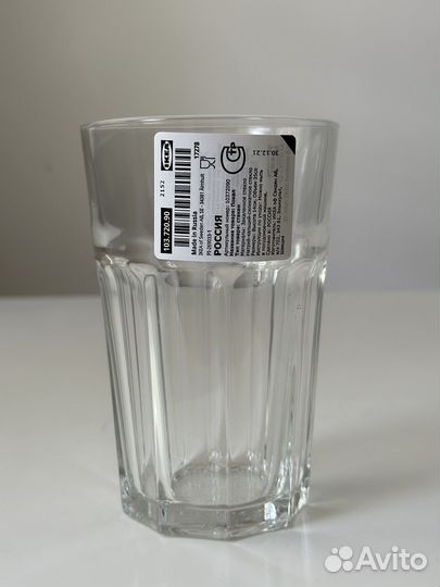 Стакан икеа покал, 350 мл прозрачный Новый
