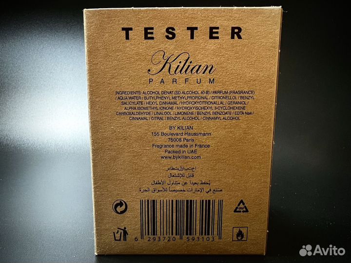 Kilian forbidden games дубай