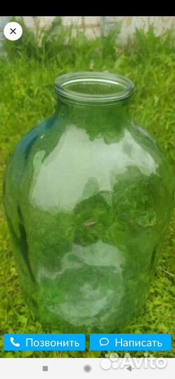 Банки 3 литра