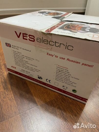 Аэрогриль VES 767