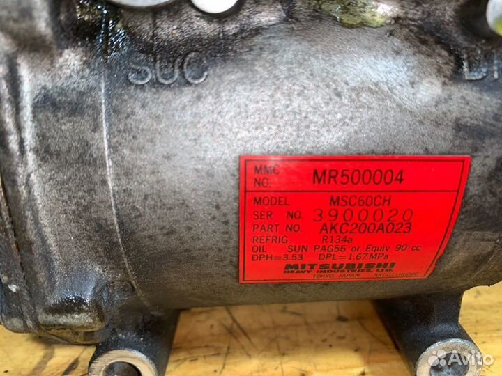 Компрессор кондиционера Mitsubishi Pajero Mini