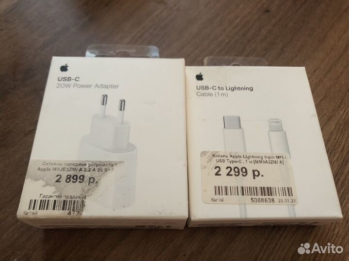 Набор apple оригинал новый гарантия