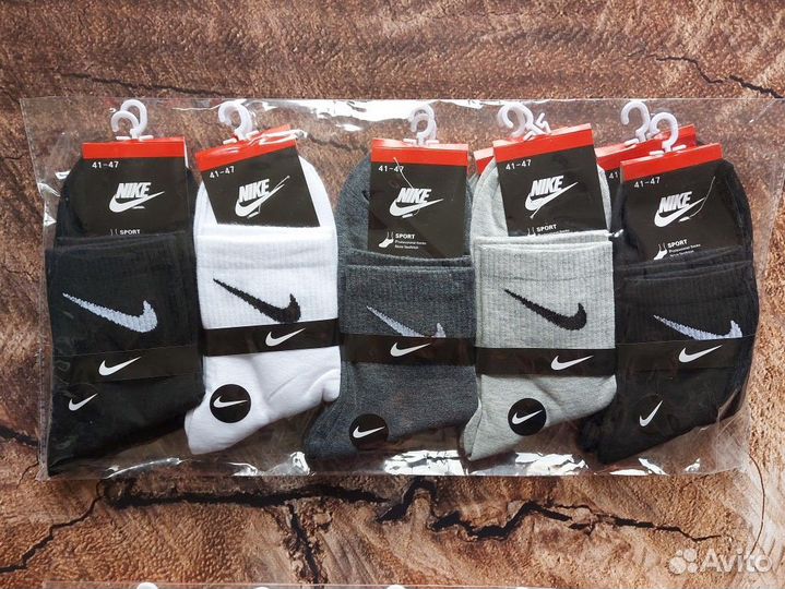 Носки Nike Adidas Fila Lacoste