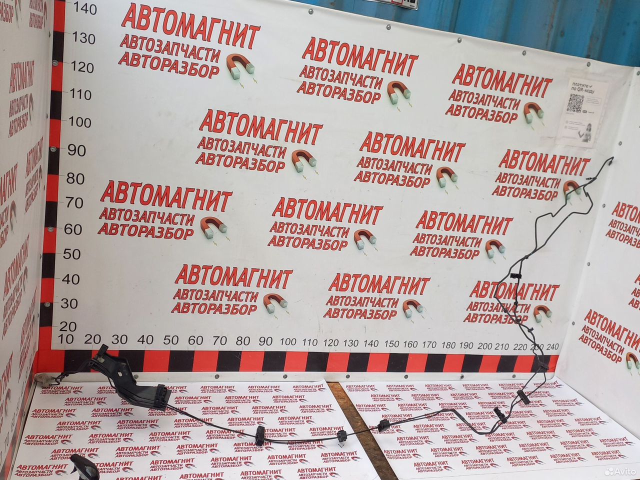 Тормозная магистраль Киа Соул 2 PS 13-19 г