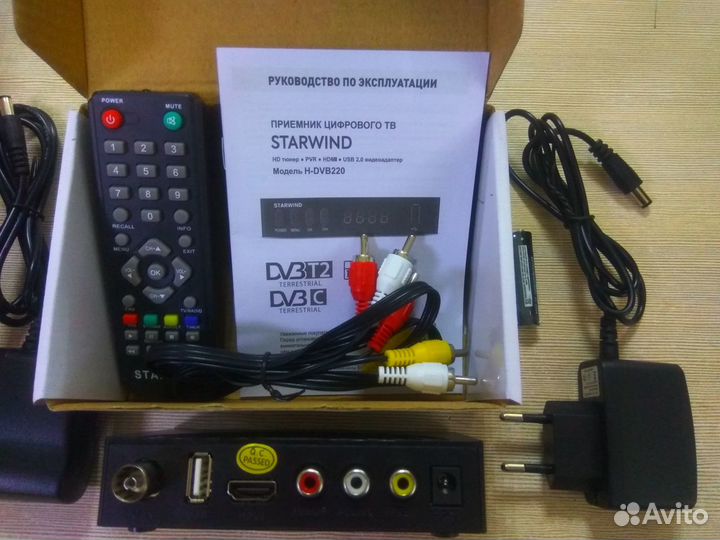 Приставка цифрового тв Hyundai Starwind DVB-T2