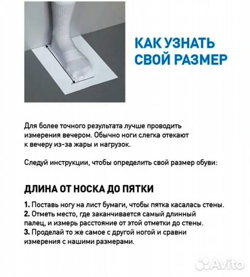 Кроссовки Adidas Forum 84