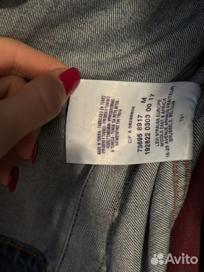 Джинсовая куртка levis