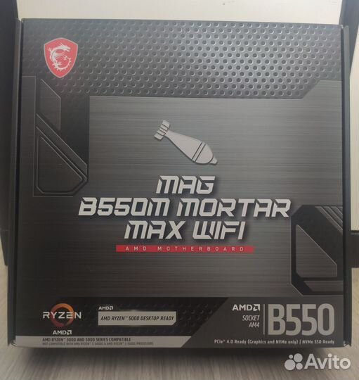 Новый комплект 5600 MSI B550M Mortar wifi 16GB озу