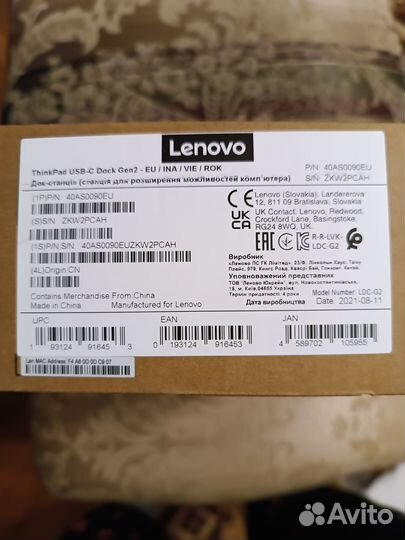Док-станция Lenovo USB 3.2 Gen 2 Type-C 40AS0090E