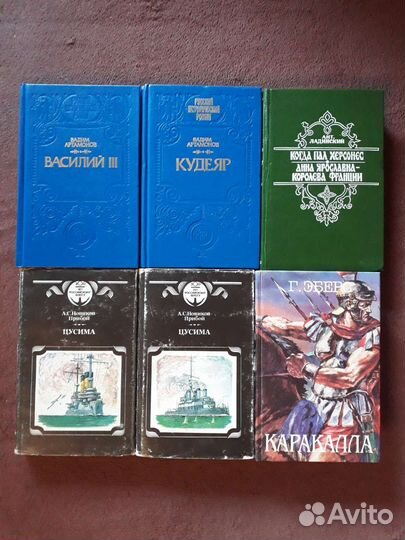 Художественная литература 5 (дополнено 28.06)