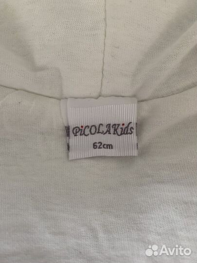 Костюм на мальчика