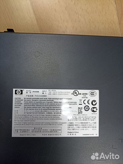 Коммутатор HP ProCurve 1810G-24 (J9450A)